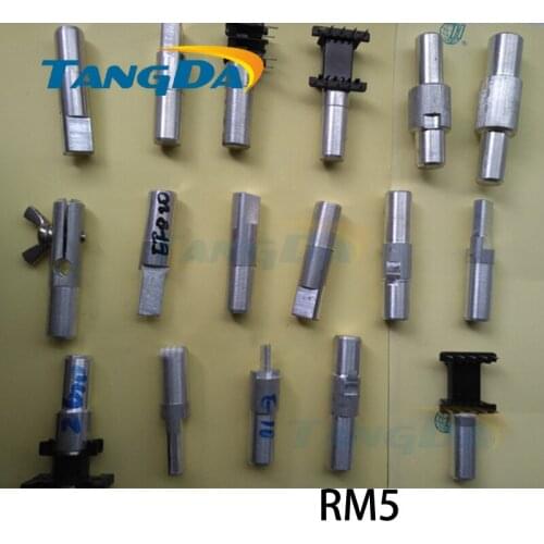 Tangda RM RM5 Jig fixtures Interface:12mm for Transformer skeleton Connector clamp Hand machine Inductor Clips
