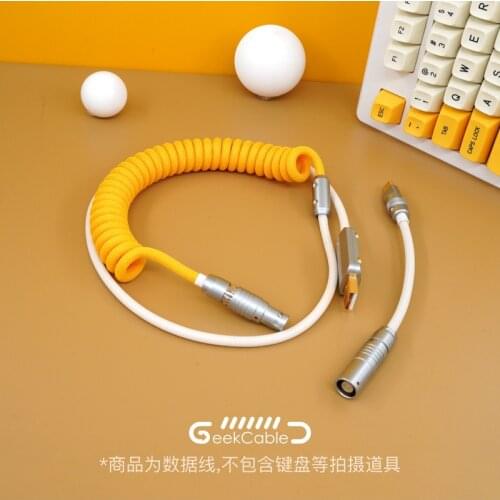 GeekCable Handmade Customized Mechanical Keyboard Data Cable For GMK Theme SP Keycap Line Banana Summer Colorway