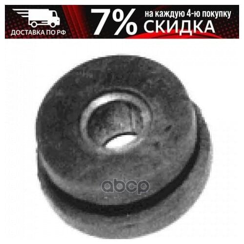 Узлы и агрегаты автомобилей METALCAUCHO China At AliExpress