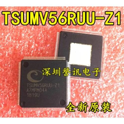 Xinyuan 1pcs TSUMV56RUU-Z1 TSUMV56RUU TSUMV56 QFP LCD CHIP in stock