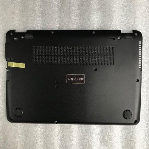 New For HP EliteBook 725 820 G3 828 G4 Lower Bottom Case Base Cover 821662-001