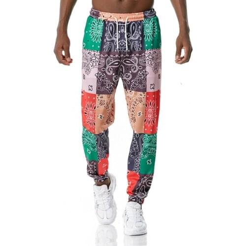 Men Pants Mid Rise Quick Drying Paisley Print Drawstring Ankle Tied Loose Trousers Man Oversized Harem Pants Funny Streetwear