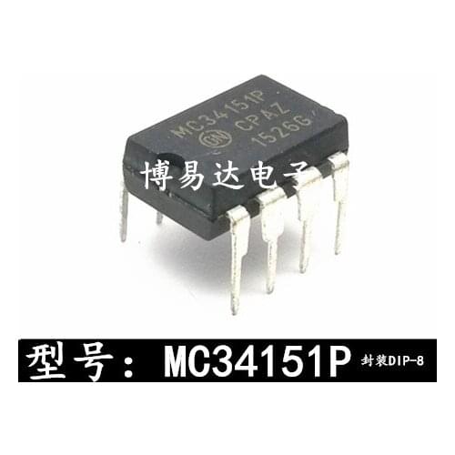 MC34151 MC34151P DIP-8