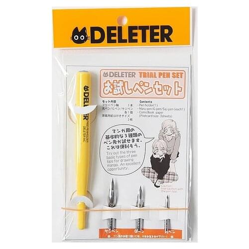 Deleter Trial Pen Set Dip Pen Set Pen Holder Maru-Pen/G-Pen/Saji Pen Cartoon Mange Drawing Dip Pen Set