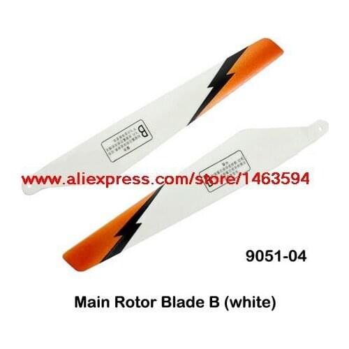Wholesale Double Horse 9051 9051A DH9051 RC Helicopter Spare Parts Main blade rotor (White) Free Shipping