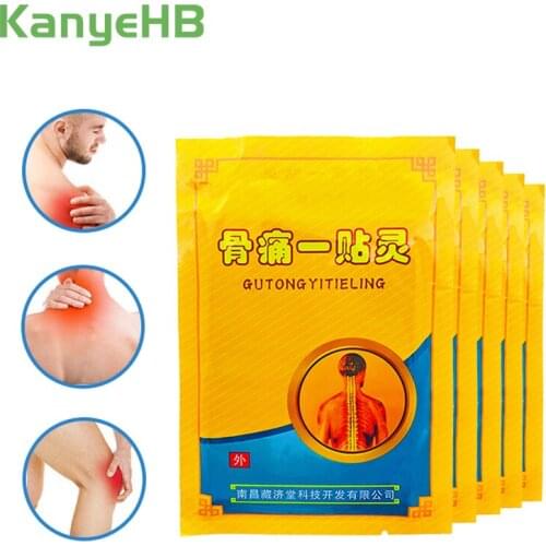40pcs/5bags Pain Relief Patch Chinese Traditional Plaster Relaxing Backache Knee Painkiller Self-heating Medical Plaster A134