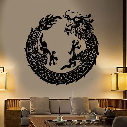 Asian Chinese Dragon Circle Fantasy vinyl wall sticker home decor decal diy art mural wallpaper
