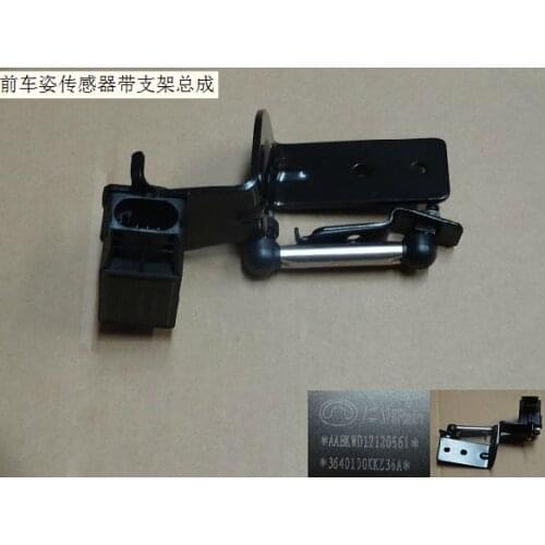 3640100xkz36a 3640200xkz36b front and rear vehicle attitude sensor with bracket assembly original Great Wall Haval H6