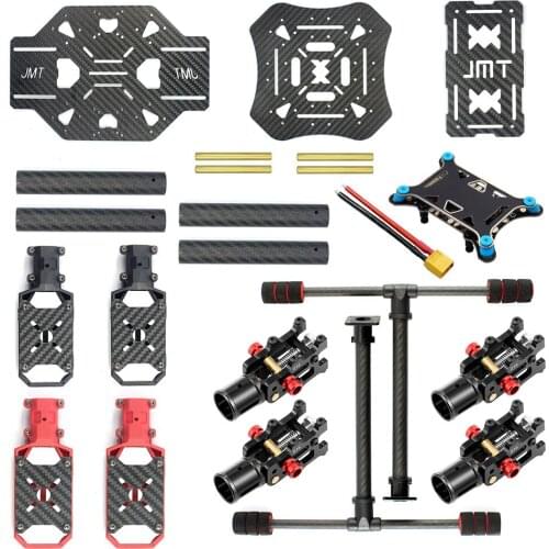 JMT X4 460mm Carbon Fiber Foldable Umbrella Frame with Foldable / Non-foldable Landing Skid for RC Helicopter