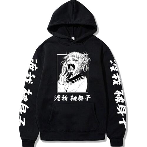 2021 New Harajuku My Hero Academia Hoodie Anime Printed Hip Hop Streetwear Casual Sweatshirt