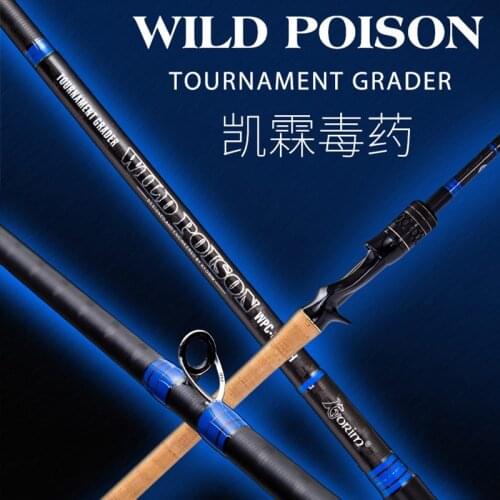 Fuji Carbon Spinning Casting Fishing Rod2.1m2.4m2.6m ultralight Hard long shot Lure Rod ML M MH Power 6-35g Perch Bass trout rod