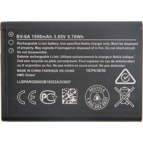 1x 1500mAh 3.85V BV-6A BV 6A BV6A Rechargeable Phone Battery For Nokia Banana 2060 3060 5250 C5-03 8110 4G Batteries