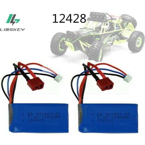 2pcs 7.4V 1500mAh Lipo Battery 12423 12428 For Wltoys 12423 12428 4WD Crawler RC Car Battery 9125 2S Lipo 1500 mah 7.4 V