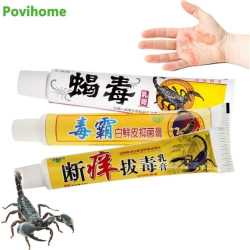 3Types Scorpion Antibacterial Antipruritic Ointment Eczema Dermatitis Psoriasis Cream Skin Anti Itching Herbal Medical Plaster