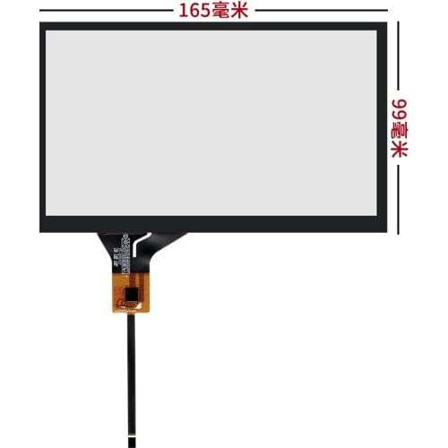 7 inch Capacitive Touch Innolux AT070TN92 Touch Screen GT911 7 inch Capacitive Touch Innolux AT070TN92 Touch Screen GT911