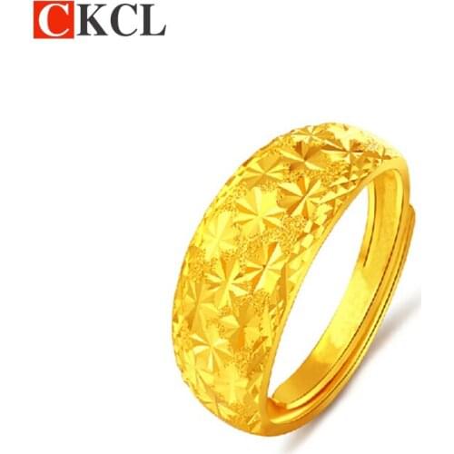 Ckcl Paired Rings