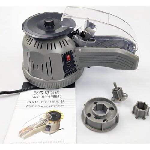 Disc tape cutter splitter conveyor cutting machine ZCUT-2