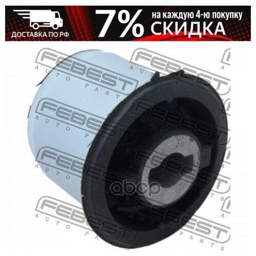 Квадрокоптеры с камерой Febest China At AliExpress