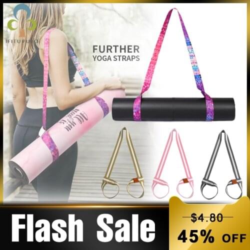 Yoga Mat Strap Belt Adjustable Sports Sling Shoulder Carry Strap Belt Exercise Stretch Fitness Elastic Yoga Belt GYH