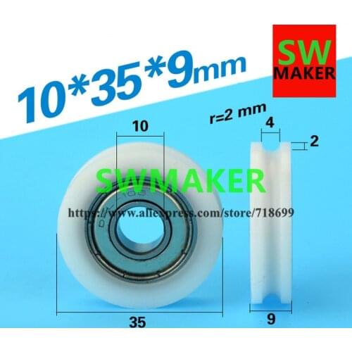 SWMAKER 10*35*9mm U type groove pulley wheel concave round nylon plastic POM plastic bags pack bearing wheel