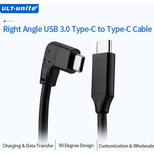 ULT－unite Portable Audio Equipment