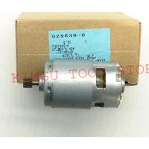 Rotor Anchor Armature For MAKITA 629638-8 6911HDWA 6911HD 6951D SC120D SC130D SC160D motor