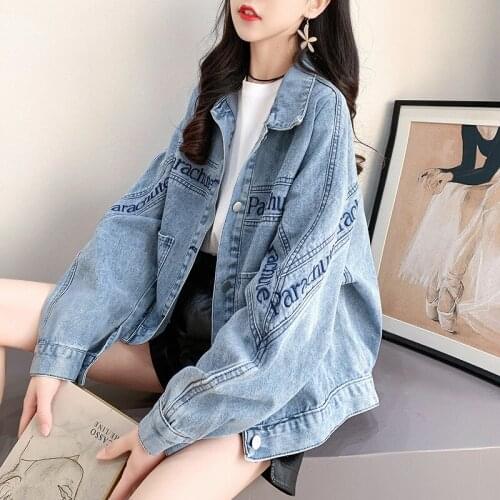 Street Harajuku Letter Embroidery Denim Coat Spring Autumn New Women Long Sleeve Cowboy Jacket Tops Loose Lapel Korean Chaqueta