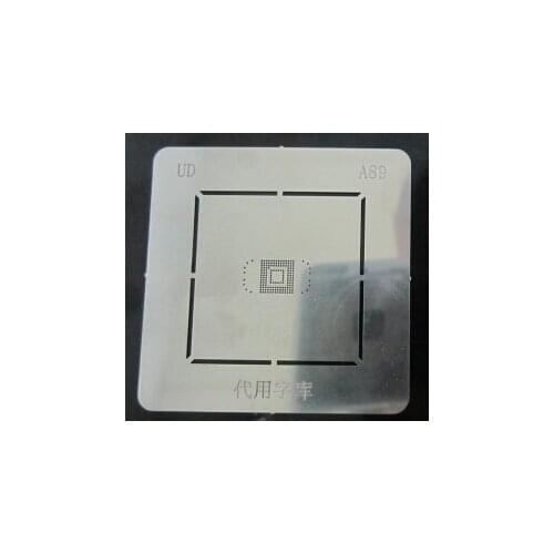 2pcs/lot BGA reballing reball Stencil plate for emmc BGA153 BGA169 A89
