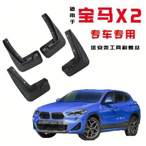 4PCS special for BMW X2 2018 AUTO Mudguards car fender Mud Flaps Mudflaps