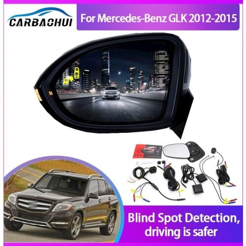 Car Blind Spot Mirror Radar Detection System for Mercedes-Benz GLK 2012-2015 BSD Microwave Monitoring Assistant Driving Security