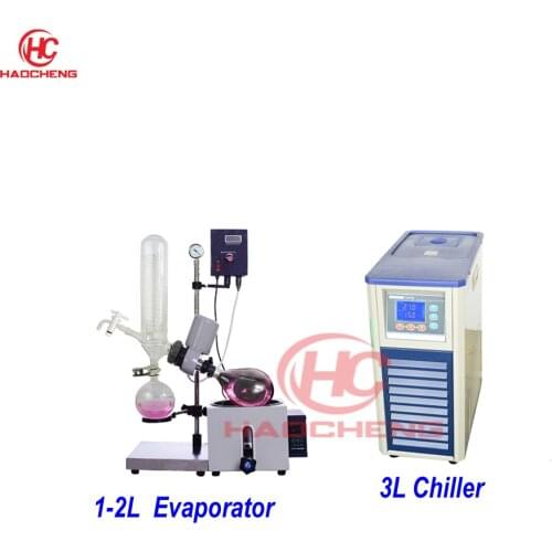 Free Shipping,Top Sale 1L 2L Solvent Distillation Rotary Evaporator and chiller