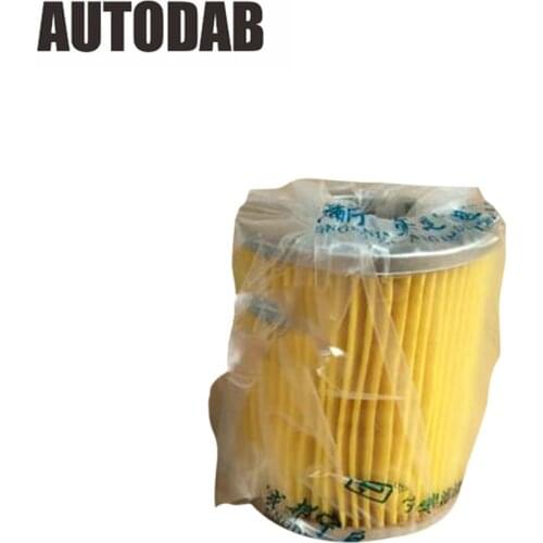 Diesel Filter Oil Water Separator for C0708d Nl21-131 480 485 495 C0708