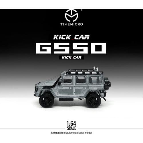 Time Model 1/64 MCDS G550 BraBS High Performance Limited Edition Diecast Toy 1:64 Super Model car Vehicle with Case For Gifts