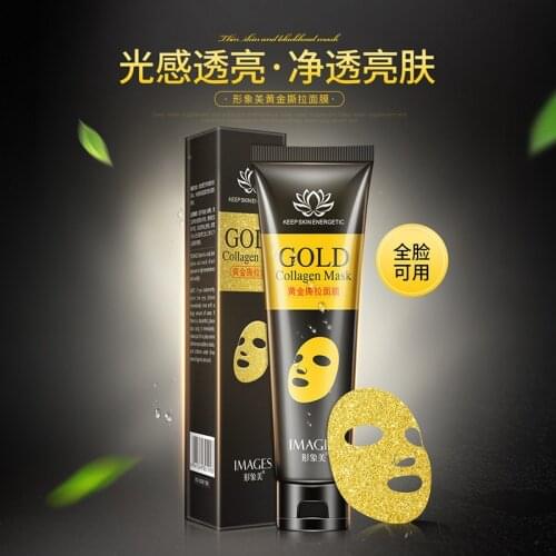 IMAGES Gold Mask Remove Blackhead Shrink Pores Peel Masks Improve Rough Skin Acne Deep Cleansing Facial Moisturizing Cream