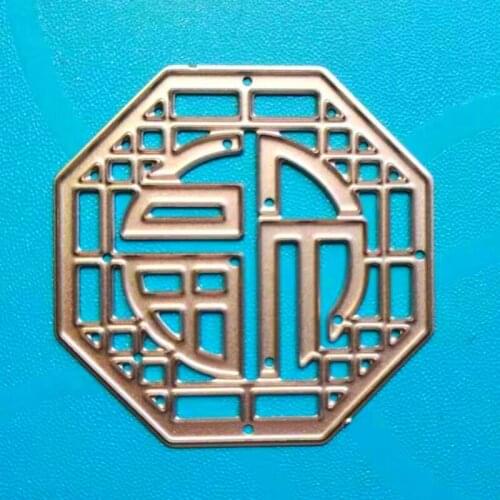 YINISE Metal Cutting Dies For Scrapbooking Stencils Blessing Scrapbook CUT DIY Paper Album Cards Decoration Embossing Die Cuts