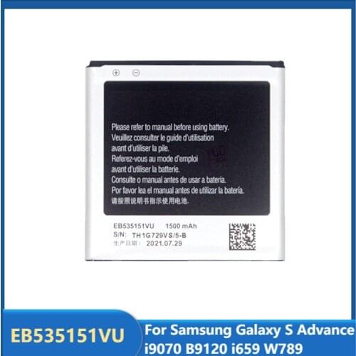Original Replacement Phone Battery EB535151VU For Samsung Galaxy S Advance i9070 B9120 i659 W789 Rechargeable Batteries 1500mAh