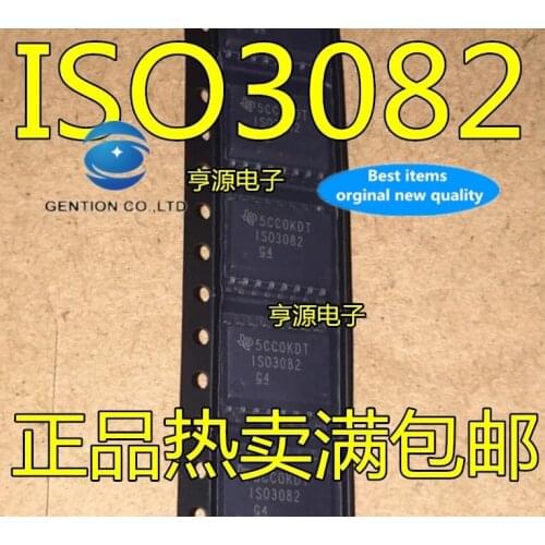 5PCS Chip drives ISO3082 ISO3082DW ISO3082DWR in stock 100% new and original