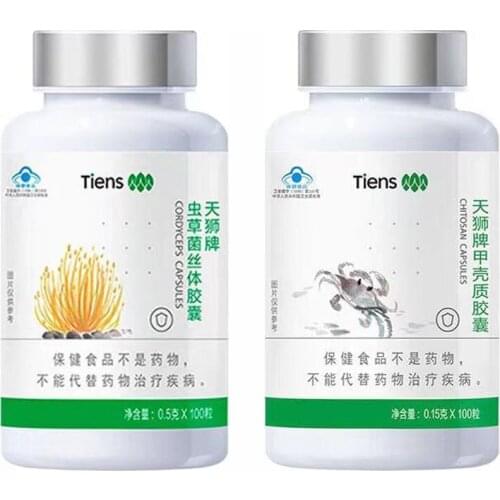 Tianshi Tiens Cordyceps and Chitosan product in 2021