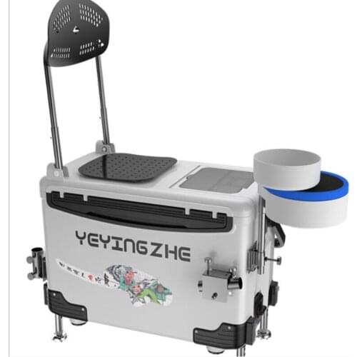 Campers new fishing box full set of 2020 new multifunctional fishing box special offer Taiwan fishing box ultra light box 36 li