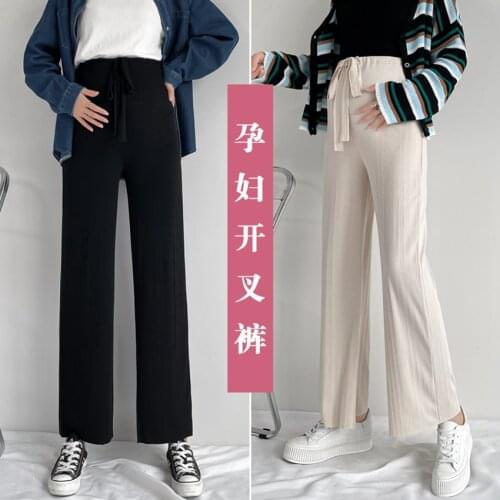 Pregnant womens autumn knit trousers with straps loose and thin belly lift trousers pregnant womens wide-leg straight-leg pant