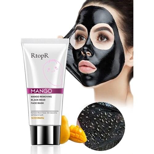 50g Mango Extract Moisturizing Nose Blackhead Removal Face Mask Clean Pores Sleeping Mask Black Dots Treatment Deep Cleansing