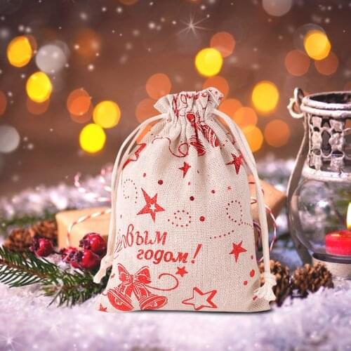 MAIGEENIFA Christmas Gift Bags