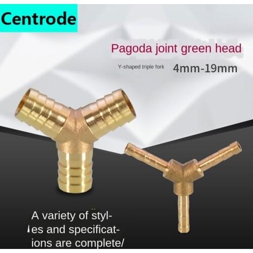 Copper Y-shaped three-pronged pipe joint water pipe gas hose car wash high pressure intubation one drag two branched joint tee