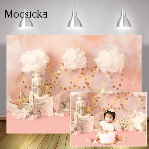 Newborn Twinkle Stars Birthday Cake Smash Backdrop Photo Shoot Baby Children Portrait Pink Background Cloud Moon Photography