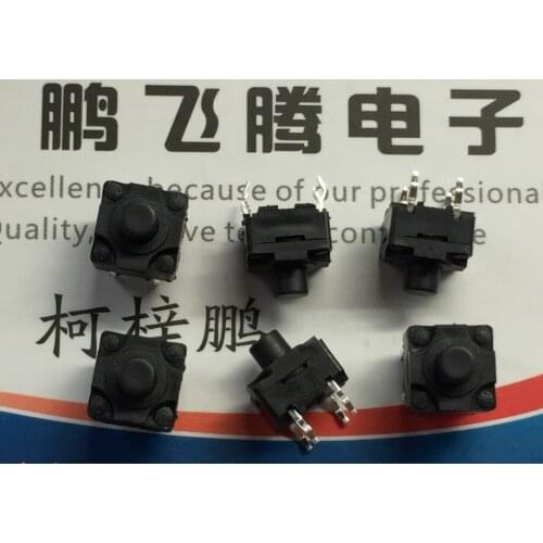 20PCS/lot Waterproof and dustproof button touch switch 8*8*8H special button for Midea Joyoung Soymilk Straight 4 feet