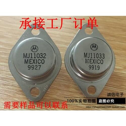 100% New&Original In Stock MJ11033/MJ11032