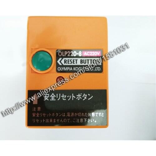 OLP220-8 OLYMPIA oil burner control box OLP220-8 Japan Olympia controller