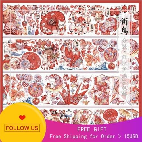 1 Loop Masking Tape Sample Pet Wild Sunflower Journal Paper Stage Special Oil Collage