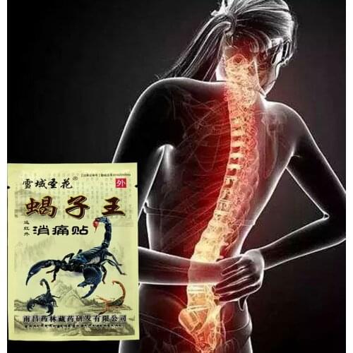 32Pcs = 4Bags Emperor Scorpion Venom Rheumatoid arthritis Pain Relief Patch Far IR Heating Meridians/Neck/Shoulder Pain Plaster