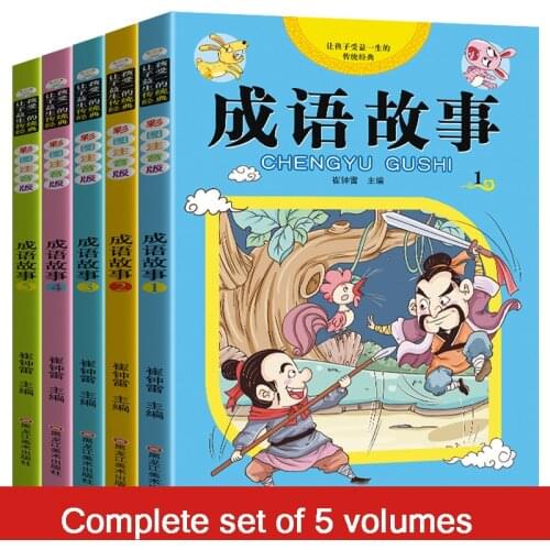 5 Volumes Of Idiom Stories Baby Track Phonetic Version Elementary Learning Chinese Contain Pinyin Pictures Books Reading Books